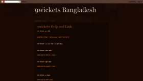 What Deshikotha.com website looked like in 2021 (3 years ago)