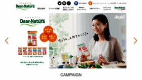 What Dear-natura.com website looked like in 2021 (3 years ago)
