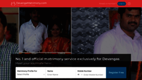 What Devangamatrimony.com website looked like in 2021 (3 years ago)