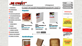What Dekwast.nl website looked like in 2021 (3 years ago)