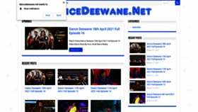 What Dancedeewane.net website looked like in 2021 (3 years ago)