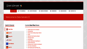 What Desi-serials.net website looked like in 2021 (3 years ago)