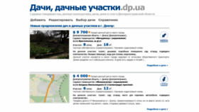 What Dacha.dp.ua website looked like in 2021 (3 years ago)