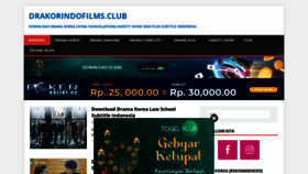 What Drakorindofilms.club website looked like in 2021 (3 years ago)