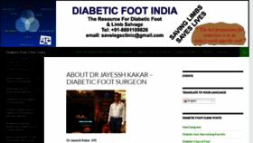What Diabeticfootindia.com website looked like in 2021 (3 years ago)