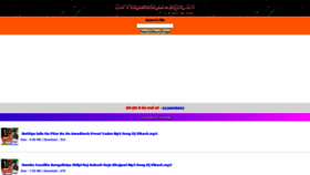 What Djvikashrajamix.wapkiz.com website looked like in 2021 (2 years ago)