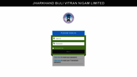 What Dhanbad.urjamitra.in website looked like in 2021 (2 years ago)