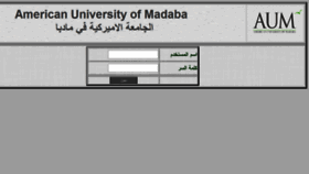 What Dewan.aum.edu.jo website looked like in 2021 (2 years ago)