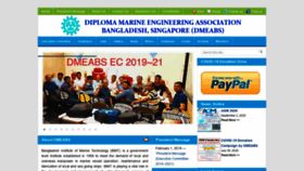 What Dmeabs.org website looked like in 2021 (2 years ago)
