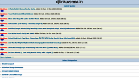 What Djtinkuverma.in website looked like in 2021 (2 years ago)