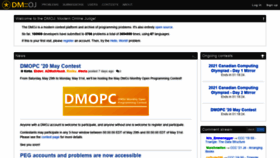 What Dmoj.ca website looked like in 2021 (4 years ago)