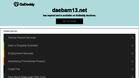 What Daebam13.net website looked like in 2021 (2 years ago)