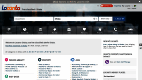 What Dhaka.locanto.com.bd website looked like in 2021 (2 years ago)