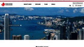 What Discoverhongkong.com website looked like in 2021 (2 years ago)