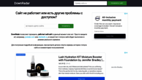 What Downradar.ru website looked like in 2021 (2 years ago)