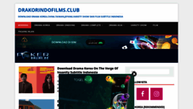 What Drakorindofilms.fun website looked like in 2021 (2 years ago)