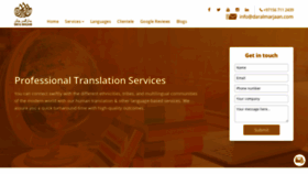 What Dubaitranslationservice.com website looked like in 2021 (2 years ago)
