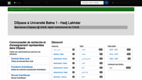 What Dspace.univ-batna.dz website looked like in 2021 (5 years ago)
