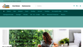What Debabykraam.nl website looked like in 2021 (2 years ago)