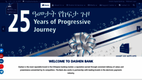 What Dashenbanksc.com website looked like in 2021 (2 years ago)