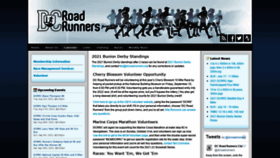 What Dcroadrunners.org website looked like in 2021 (2 years ago)