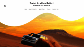 What Dubaiarabiansafari.com website looked like in 2021 (2 years ago)