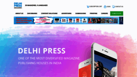 What Delhipress.in website looked like in 2021 (2 years ago)