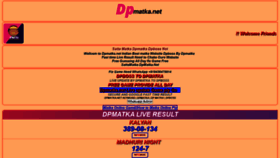 What Dpmatka.net website looked like in 2021 (2 years ago)