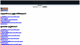What Ddmalar.website website looked like in 2021 (3 years ago)