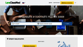 What Doscar.ru website looked like in 2021 (2 years ago)