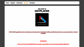 What Dotplayer.net website looked like in 2021 (2 years ago)