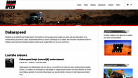 What Dakarspeed.nl website looked like in 2021 (2 years ago)
