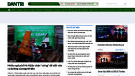 What Dantri.com.vn website looked like in 2021 (2 years ago)