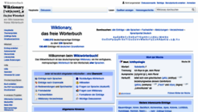 What De.wiktionary.org website looked like in 2021 (2 years ago)