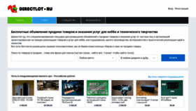 What Directlot.ru website looked like in 2021 (3 years ago)