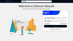 What Debwan.com website looked like in 2021 (2 years ago)