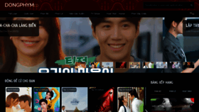 What Dongphymtv.com website looked like in 2021 (2 years ago)