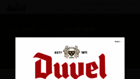What Duvel.be website looked like in 2021 (2 years ago)