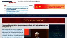 What Doanhnghiepbds.vn website looked like in 2021 (2 years ago)