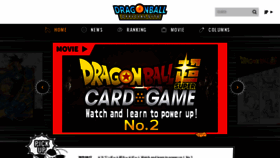 What Dragonball.news website looked like in 2021 (2 years ago)