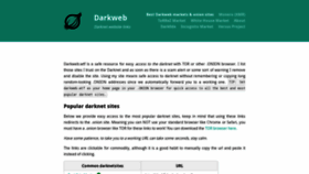 What Darkweb.wtf website looked like in 2021 (2 years ago)