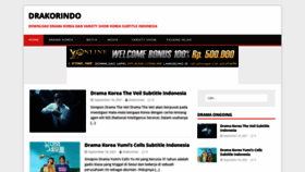What Drakorindo.us website looked like in 2021 (2 years ago)