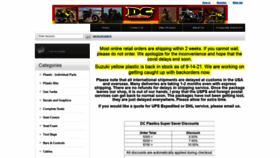 What Dcvmx.com website looked like in 2021 (2 years ago)