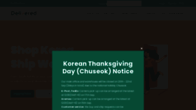 What Delivered.co.kr website looked like in 2021 (3 years ago)