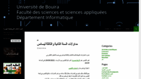 What Dpinfo.univ-bouira.dz website looked like in 2021 (2 years ago)