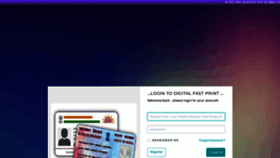 What Digitalfastprint.in website looked like in 2021 (2 years ago)