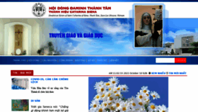 What Daminhthanhtam.org website looked like in 2021 (2 years ago)