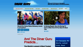 What Dinarguru.com website looked like in 2021 (2 years ago)