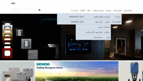 What Dcabms.com website looked like in 2021 (3 years ago)