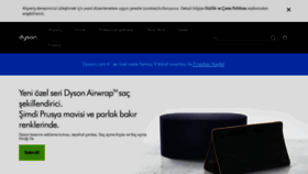 What Dyson.com.tr website looked like in 2021 (2 years ago)